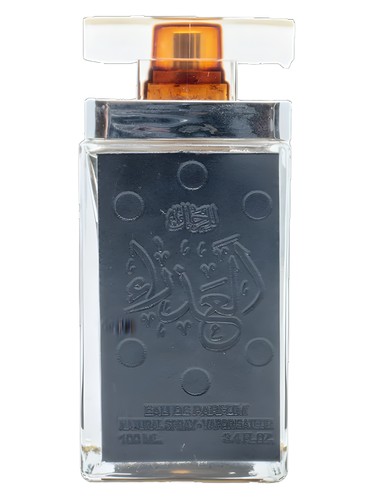 Al Azra'a Black Lattafa Perfumes
