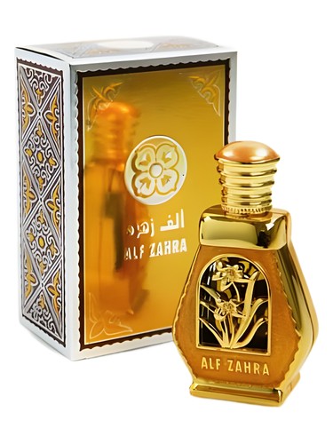 Alf Zahra Al Haramain Perfumes