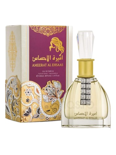 Ameerat Al Ehsaas Ard Al Zaafaran for women and men