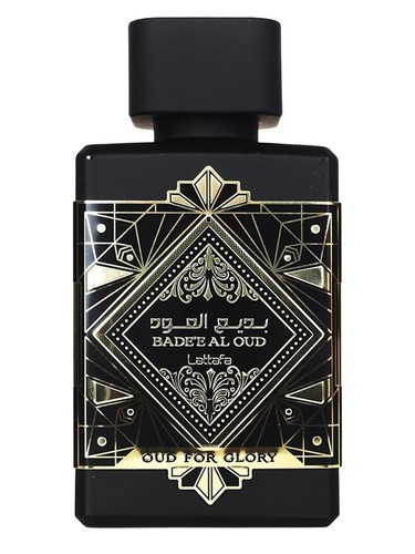 Bade'e Al Oud Oud