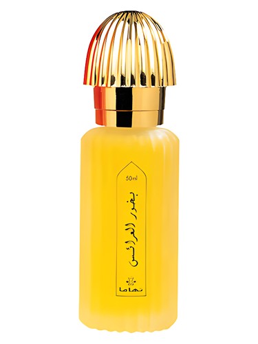 Bakhoor Al Arais Swiss Arabian