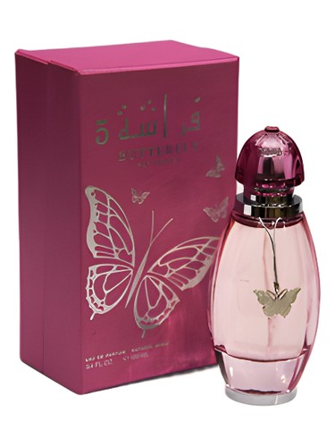 Butterfly 5 Arabian Oud