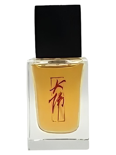 Chai Qing Damfool Perfume