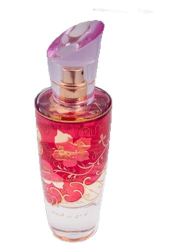Demah Al Haramain Perfumes
