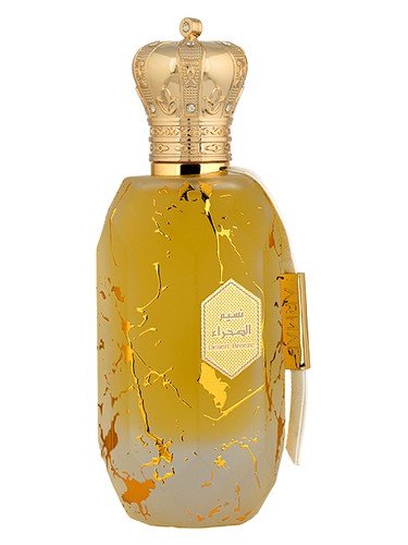 Desert Breeze Armaf