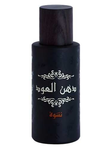 Dhanal Oudh Nashwah Rasasi