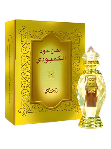 Dhaneloudh Combodi Rasasi