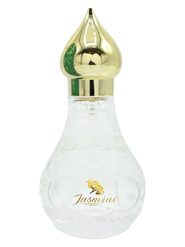Disney Princess Jasmine Arabian Oud