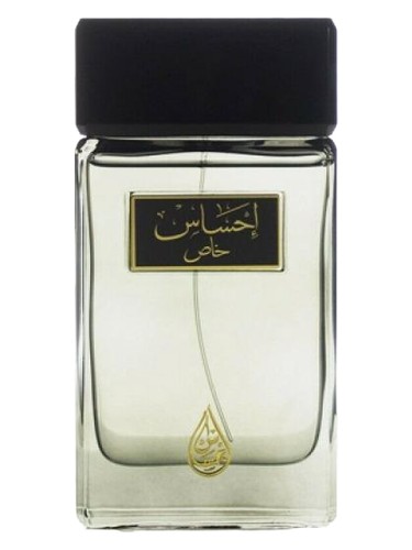 Ehsas Khas Arabian Oud