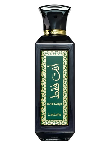 Ente Faqat Lattafa Perfumes