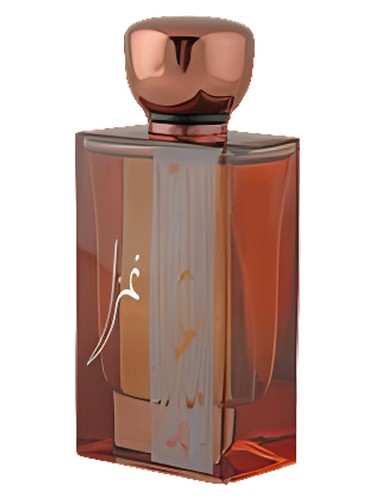 Ghazal Arabian Oud