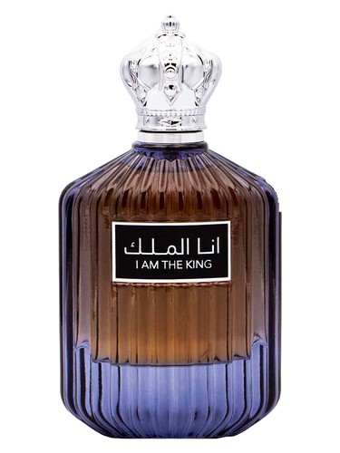 I Am The King Ard Al Zaafaran