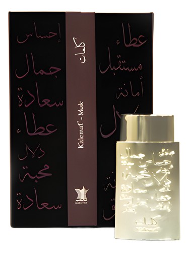 Kalemat Musk Arabian Oud