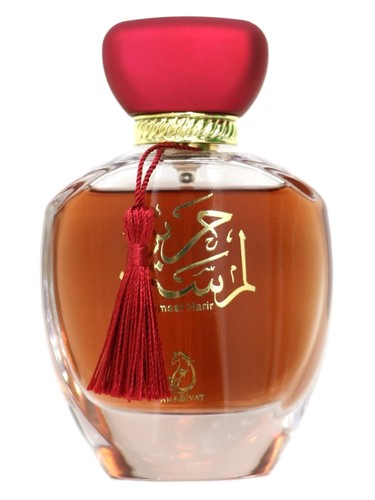 Lamsat Harir Arabiyat Prestige