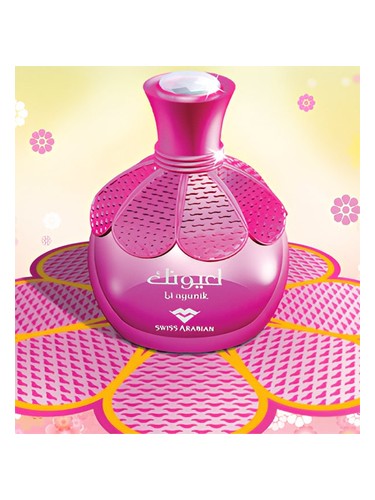 Li Ayunik Swiss Arabian