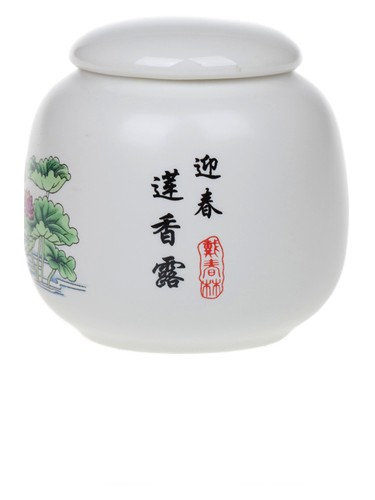 LianXiangLu (Lotus Dew) 莲香露 Daichun Lin 戴春林