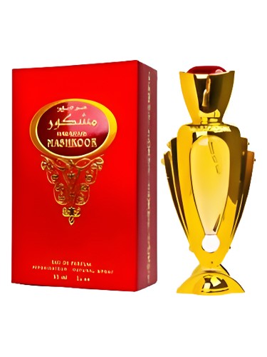 Mashkoor Al Haramain Perfumes