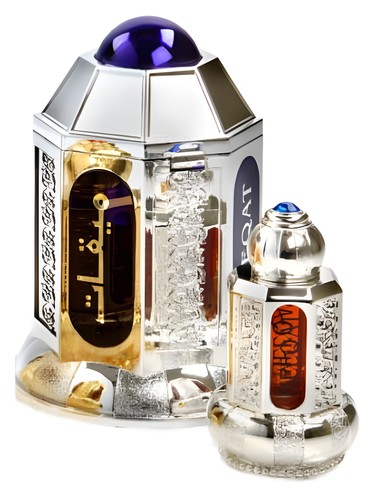 Meeqat Silver Al Haramain Perfumes