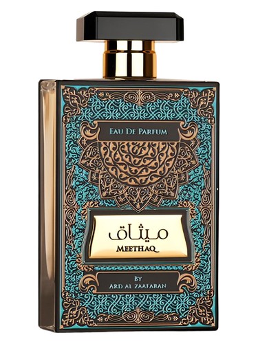 Meethaq Ard Al Zaafaran for women and men