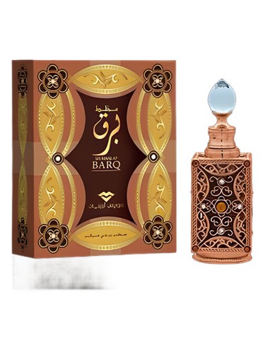 Mukhalat Barq Swiss Arabian