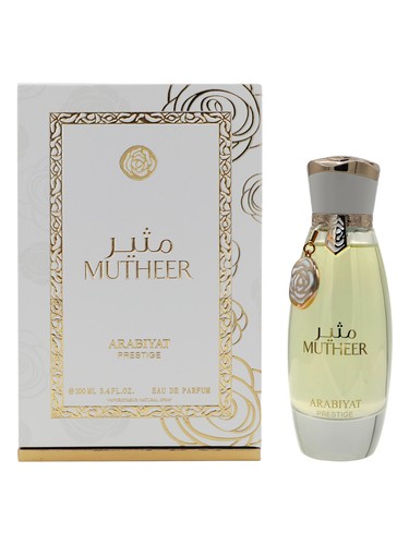 Mutheer Arabiyat Prestige