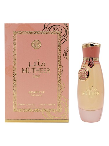 Mutheer Elixir Arabiyat Prestige