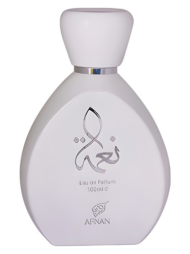 Naema White Afnan