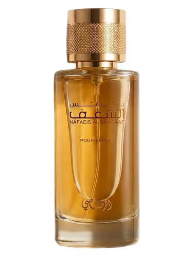 Nafaeis Al Shaghaf Pour Femme Rasasi