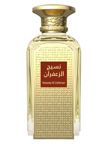 Naseej Al Zafaran Afnan