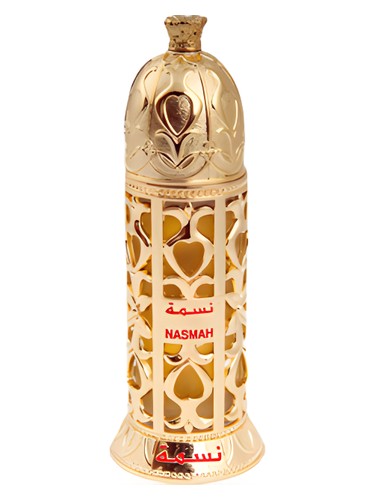 Nasmah Al Haramain Perfumes
