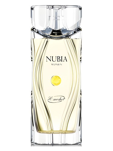 Nubia Yellow Emeshel