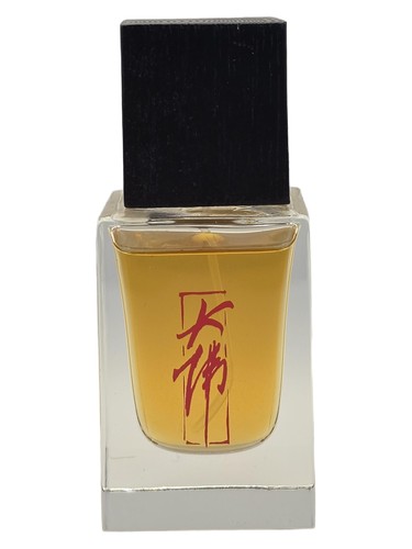 Old House Damfool Perfume