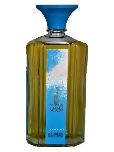 Olimps (Олимп) Dzintars