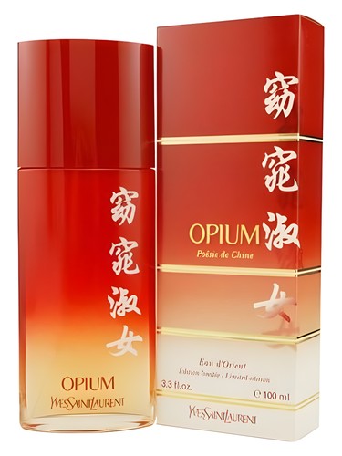 Opium Poesie de Chine pour Femme Yves Saint Laurent