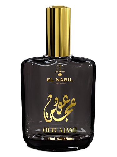 Oud Ajami El Nabil for women and men