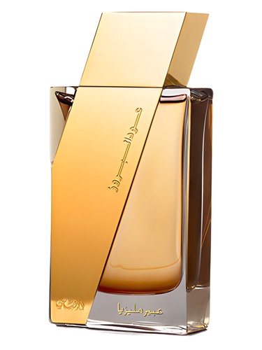 Oudh Al Boruzz Abeer Malaysia Rasasi