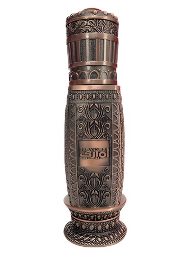 Oudh al Amiri Afnan