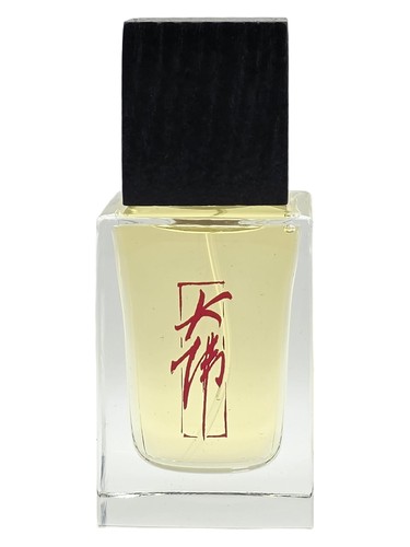Penang Stroll Damfool Perfume