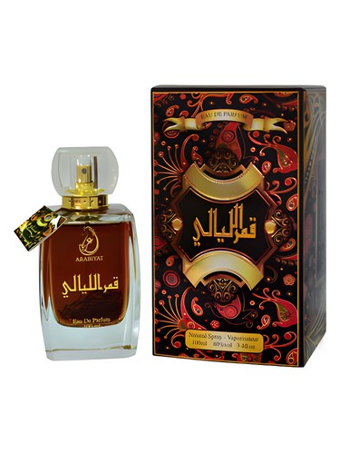 Qamar Al Layali Arabiyat Prestige for women and men