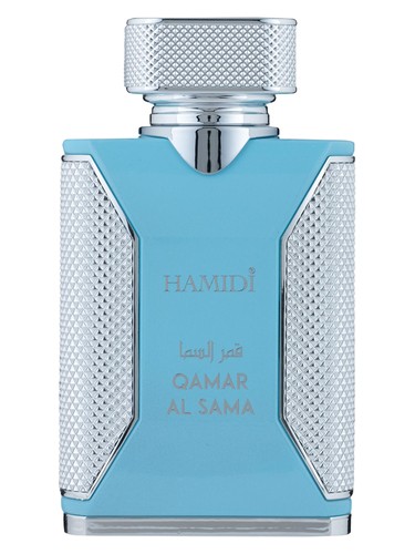 Qamar Al Sama Hamidi