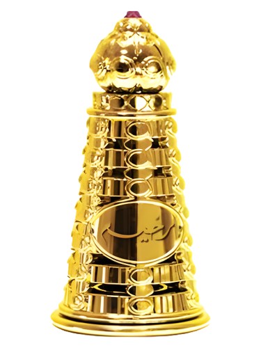 Rakheem Swiss Arabian