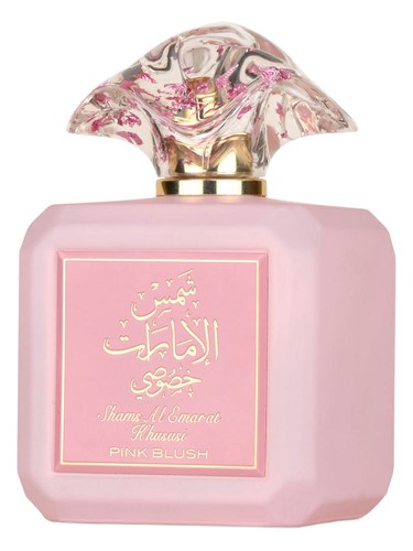 Shams Al Emarat Pink Blush Ard Al Zaafaran for women and men