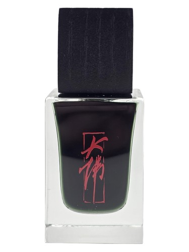 Sleeve Cutter Damfool Perfume