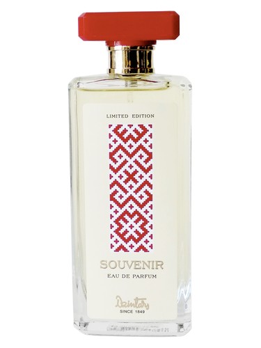 Souvenir 2 Dzintars