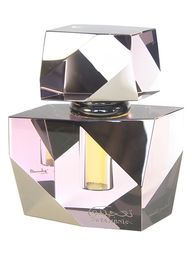 Tajibni Al Haramain Perfumes