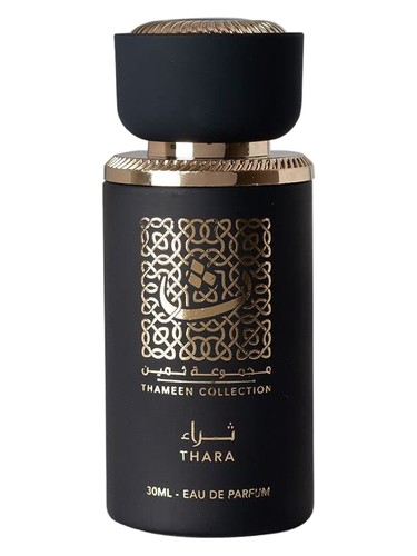 Thara Lattafa Perfumes