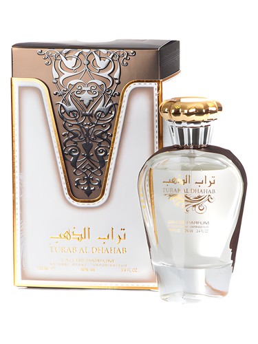 Turab Al Dhahab Ard Al Zaafaran