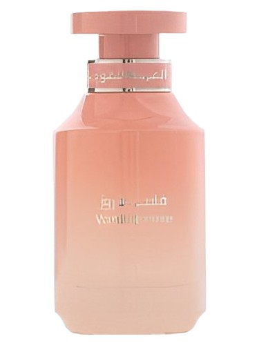 Vanilla Rose Arabian Oud