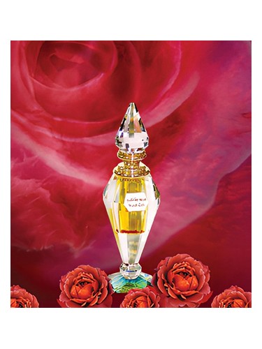 Wardh Taifi Al Haramain Perfumes