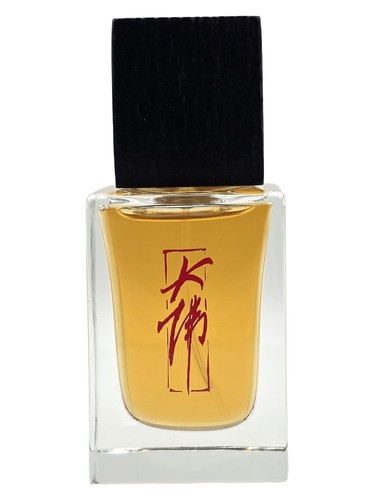 Watting Warbler Damfool Perfume